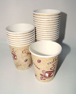 50 DISPOSABLE COFFEE PAPER CUPS 8OZ 250ML    