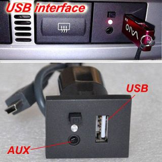 CD DVD Players USB interface modification Panel For Ford Focus 05 11