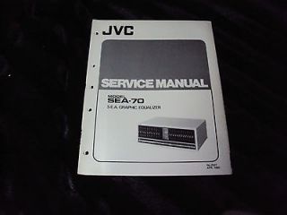 JVC SEA 70 S.E.A. Stereo Graphic Equalizer EQ 70 SEA SERVICE MANUAL