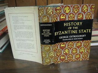 east byzantine ed  29 95 