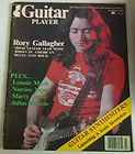Guitar Player Magazine Rory Gallagher, Lonnie Mack March 1978 112112R