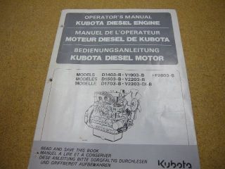 Kubota Diesel Engine Operators Manual