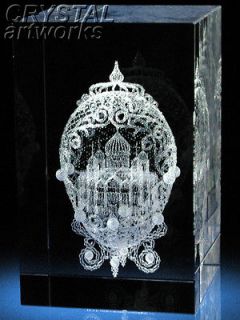 Stunning FABERGE Sunflower Cut Crystal EGG Paperweight Signed
