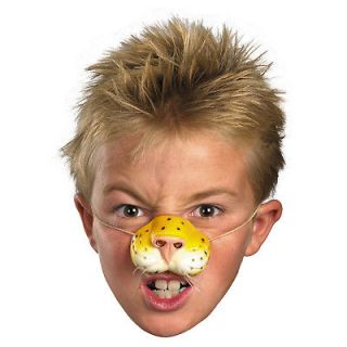 Mini Mask Tiger Nose Child Costume Animal Toy Leopard