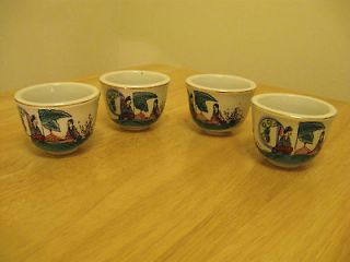 Japanese Sake Cups Mugs Oriental Tea Set of 4 Bowls Collectible Asian