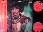 JIMI HENDRIX ELECTRIC LADYLAND JAPAN 1st ISSUE Diff COVER LP OBI MINT