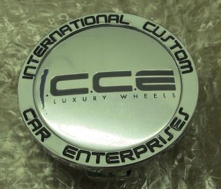 CCE Luxury Wheels Center Cap PN 542K59 New
