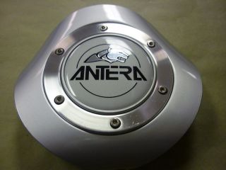 Antera 109 Series Opus One Silver Center Cap