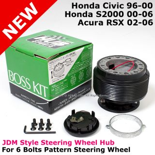 97 01 Prelude S2000 RSX Civic Steering Hub Adatper