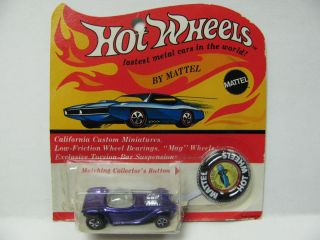 Hot Wheels Redline Beatnick Bandit Purple Blister Pack 