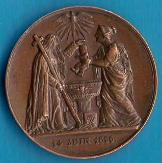 Napoléon IV Prince Imperial RARE Baptism Medal 14 Juin 1856 French