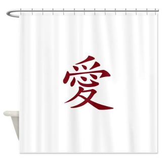 Love Japanese Kanji Shower Curtain  Use code FREECART at Checkout