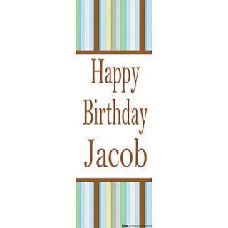 Sweet Baby Boy Personalized Vertical Banner