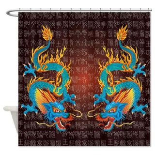  Shower Curtain with Chinese Double Dragons  Use code FREECART at Checkout