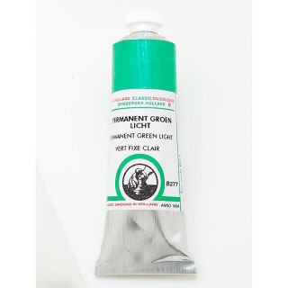 Old Holland Permanent Green Light B277 Classic Oil Color (Permanent green light B277If Old Holland classic colors seem too strong in color mixing, try mixing the colors with a white oil paint first. )