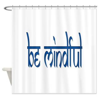  BE MINDFUL BLUE Shower Curtain  Use code FREECART at Checkout