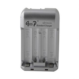 4 Bay Universal Charger for AAA / AA Ni MH / Ni Cd Battery / US Plug   Grey (100 240V)