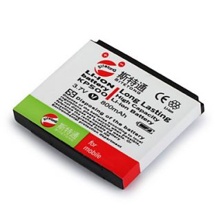 Replacement Cell Phone Battery LGIP 570A for LG KC550/KF700/KP500/KV510/KX500 (KP500)