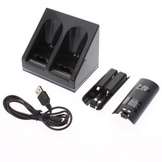 Dual USB Charging Stand/Station/Dock Battery Pack for Wii/Wii U Remote (Black)