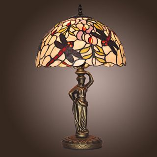 Tiffany style Dragonfly Pattern Stained Glass Table Lamp