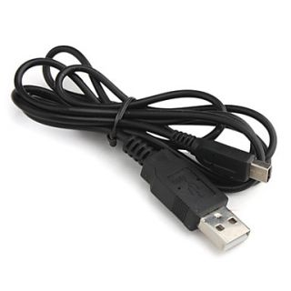 USB Power Charging Cable for Nintendo DSi (Black)