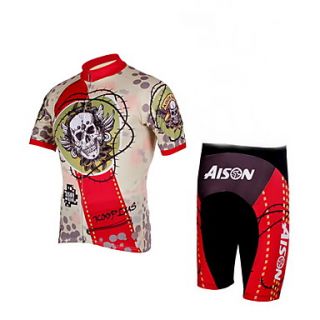 100% Polyester and Quick Dry Mens Cycling Short Suits (Skull)
