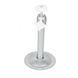 Angle Adjustable Aluminum Stand for Surveillance Security Camera (Silver)