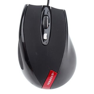 Hyundai G57 Wired Mouse