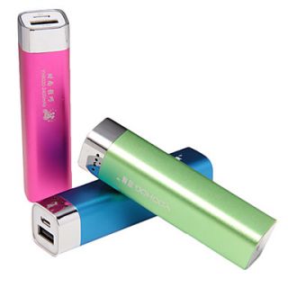 YH 8020 2600MAH Lipstick Type Ms. special Lightweight High end Mobile Power Supply