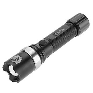 Samllsun Adjustable Focus Waterproof Recharge 6 Mode Cree Q5 Led Flashlight ZY R638(350LM,1x18650,Black)