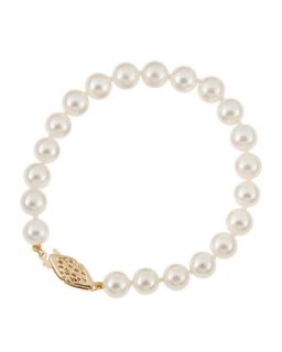 White Akoya Pearl Bracelet