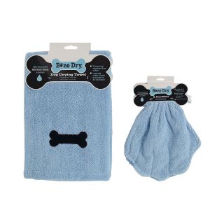 Microfiber Embroidered Towel and Drying Mitts Set