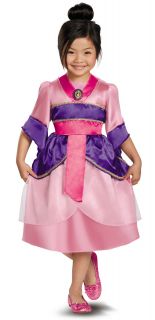 Mulan Sparkle Toddler / Child Costume